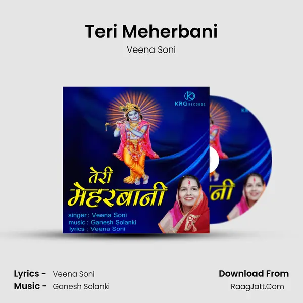 Teri Meherbani Song mp3 | Veena Soni