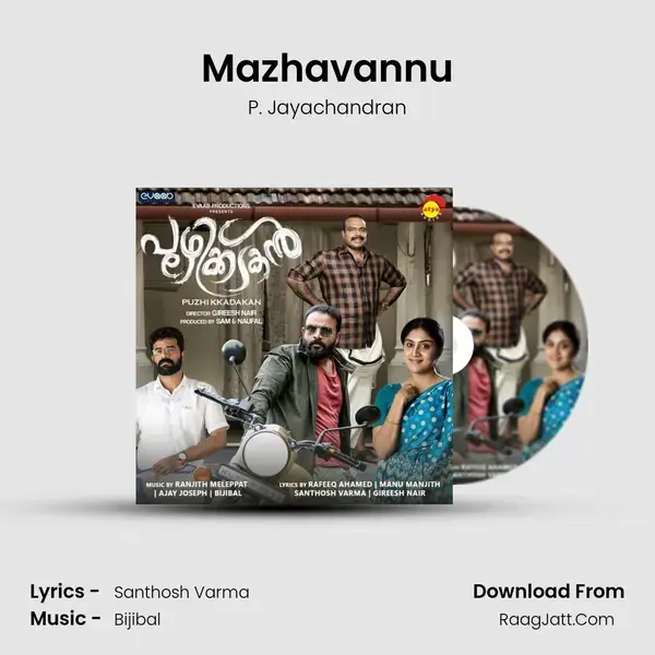 Mazhavannu Song mp3 | P. Jayachandran