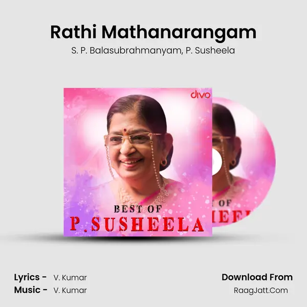 Rathi Mathanarangam mp3 song