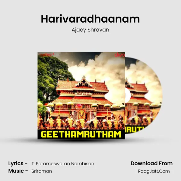 Harivaradhaanam mp3 song