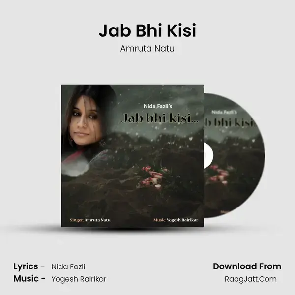 Jab Bhi Kisi mp3 song