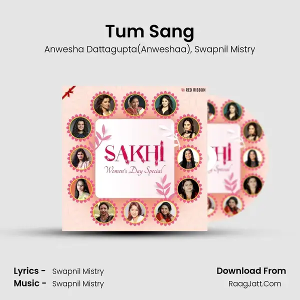 Tum Sang mp3 song