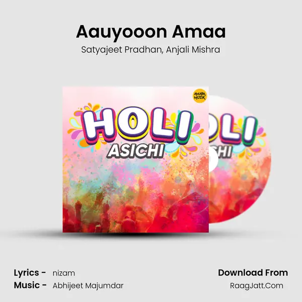 Aauyooon Amaa mp3 song