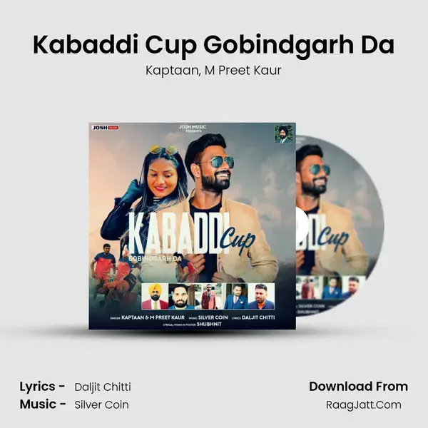 Kabaddi Cup Gobindgarh Da Song mp3 | Kaptaan