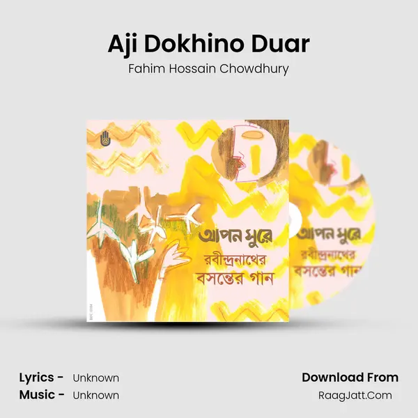 Aji Dokhino Duar Song mp3 | Fahim Hossain Chowdhury