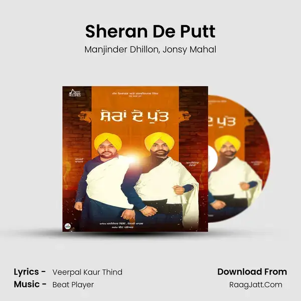 Sheran De Putt - Manjinder Dhillon