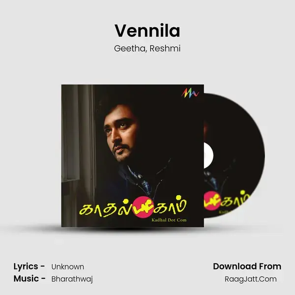 Vennila mp3 song