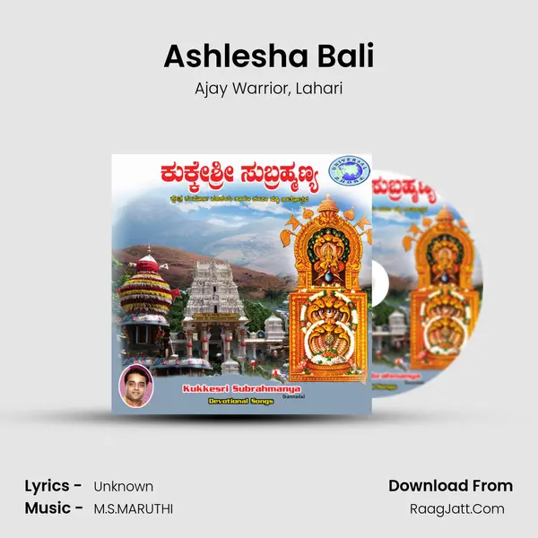 Ashlesha Bali mp3 song