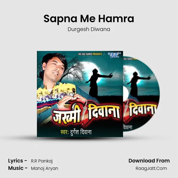 Sapna Me Hamra mp3 song