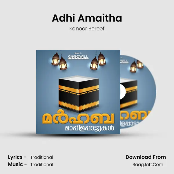 Adhi Amaitha mp3 song