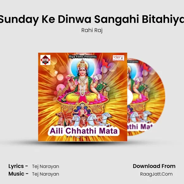 Sunday Ke Dinwa Sangahi Bitahiya mp3 song