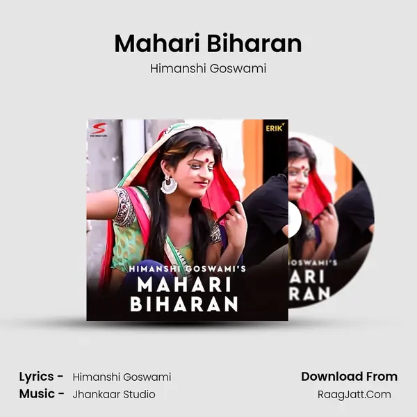 Mahari Biharan mp3 song