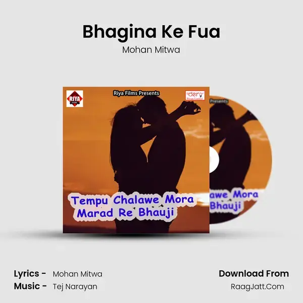 Bhagina Ke Fua Song mp3 | Mohan Mitwa