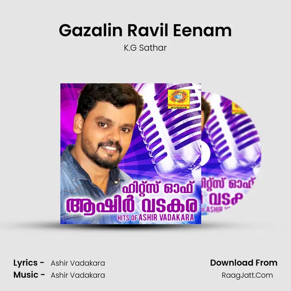 Gazalin Ravil Eenam Song mp3 | K.G Sathar