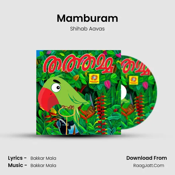 Mamburam Song mp3 | Shihab Aavas