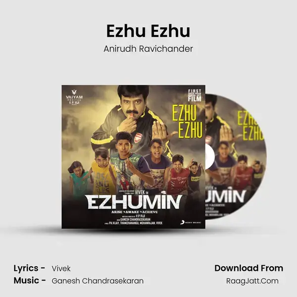 Ezhu Ezhu Song mp3 | Anirudh Ravichander