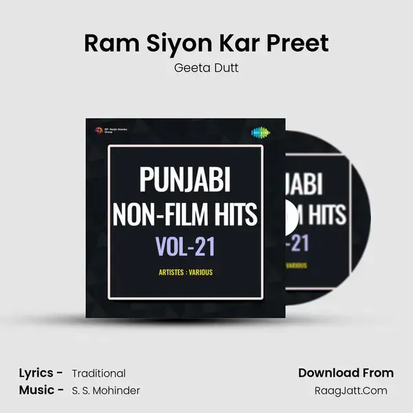 Ram Siyon Kar Preet mp3 song