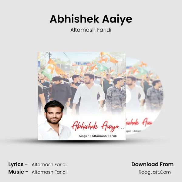 Abhishek Aaiye mp3 song