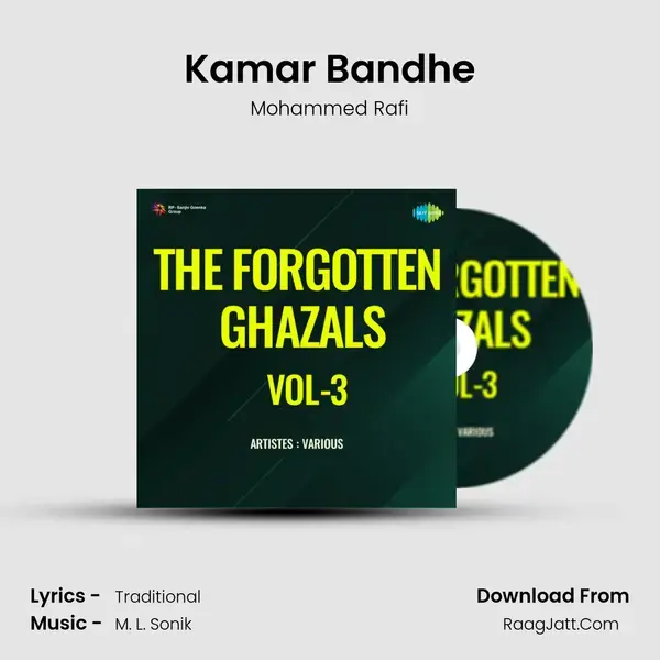 Kamar Bandhe mp3 song