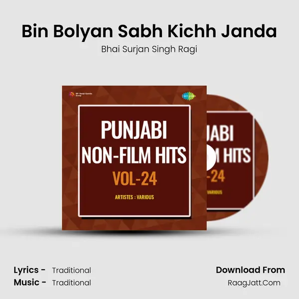 Bin Bolyan Sabh Kichh Janda mp3 song