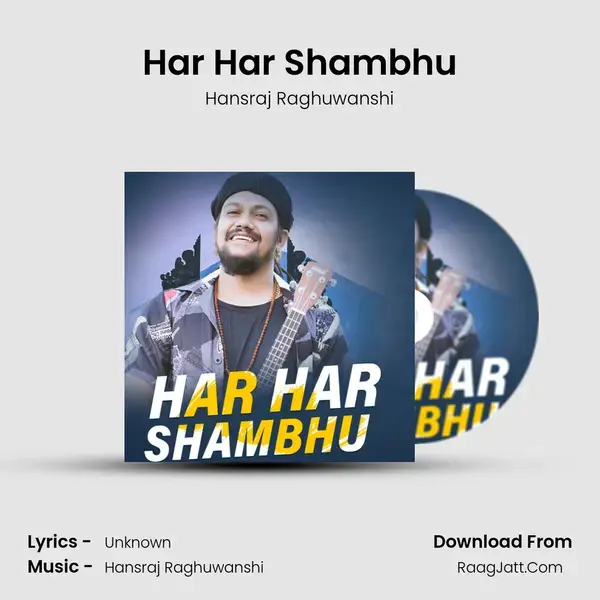 Har Har Shambhu mp3 song