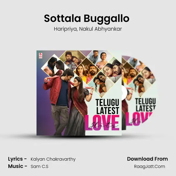 Sottala Buggallo (From Ramarao On Duty) mp3 song