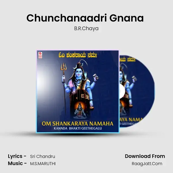 Chunchanaadri Gnana (From Ariva Needo Bhairaveshwara) mp3 song