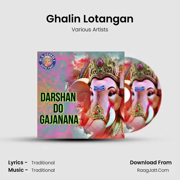 Ghalin Lotangan mp3 song