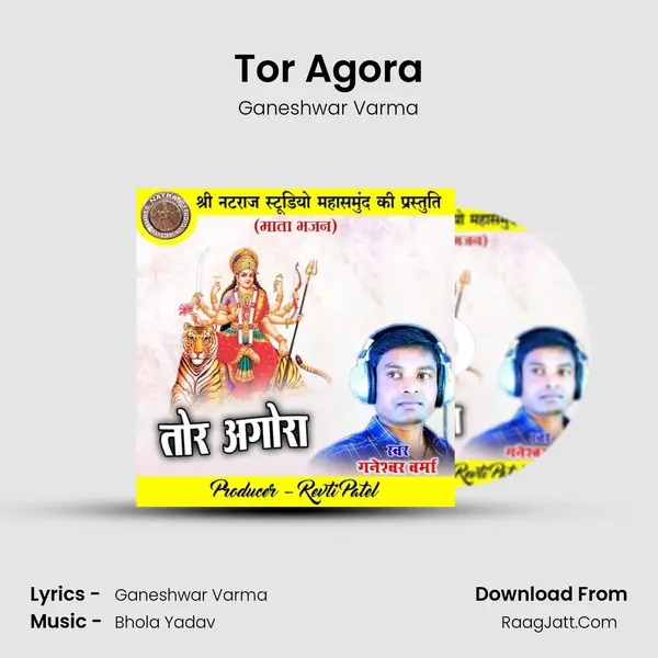 Tor Agora mp3 song