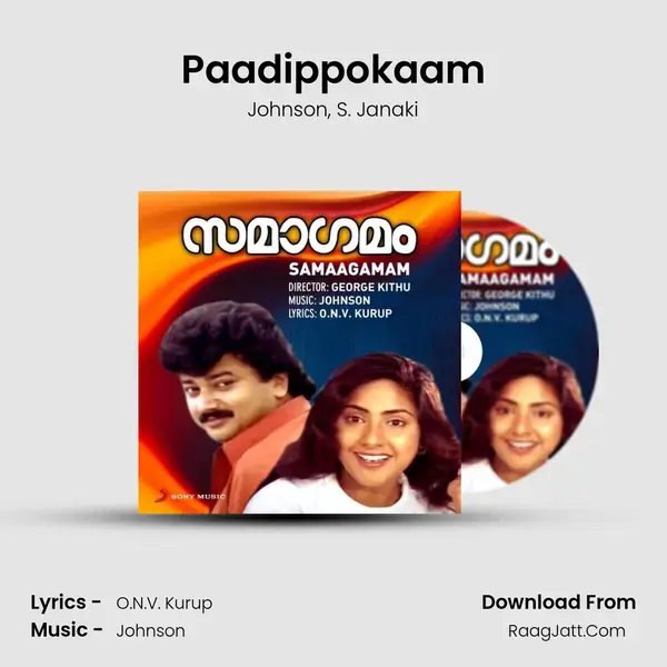 Paadippokaam mp3 song