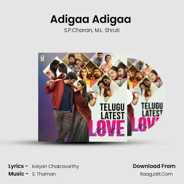 Adigaa Adigaa (From Akhanda) mp3 song