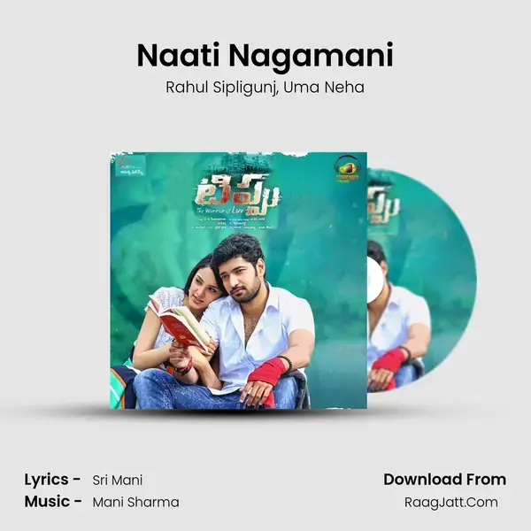 Naati Nagamani mp3 song