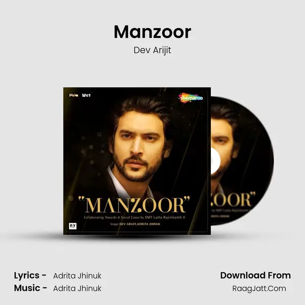 Manzoor mp3 song