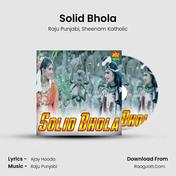 Solid Bhola mp3 song