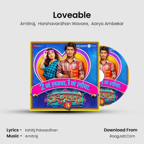 Loveable mp3 song