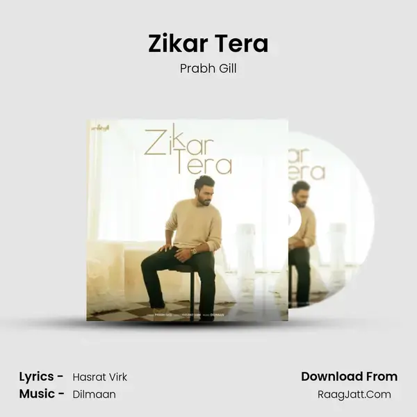 Zikar Tera mp3 song