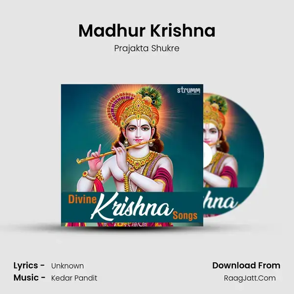 Madhur Krishna mp3 song