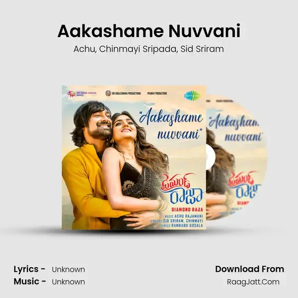 Aakashame Nuvvani (From 