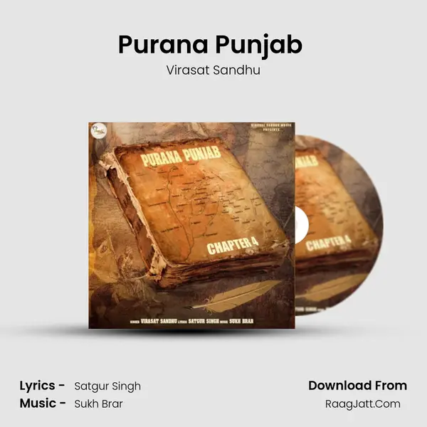 Purana Punjab (chapter 4) mp3 song