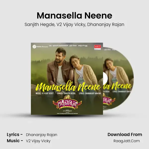 Manasella Neene mp3 song