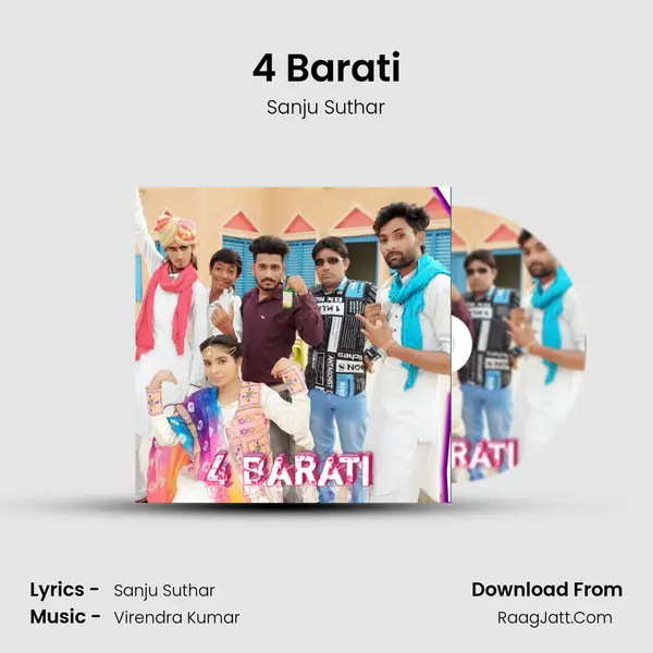 4 Barati mp3 song