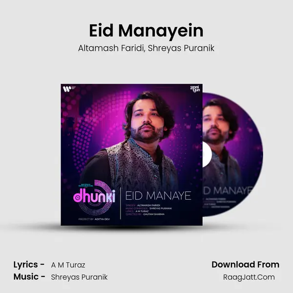 Eid Manayein mp3 song