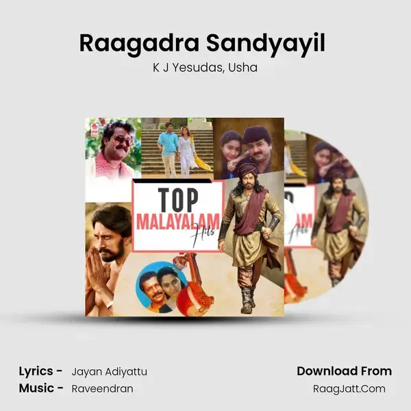 Raagadra Sandyayil (From Chaithanyam) mp3 song