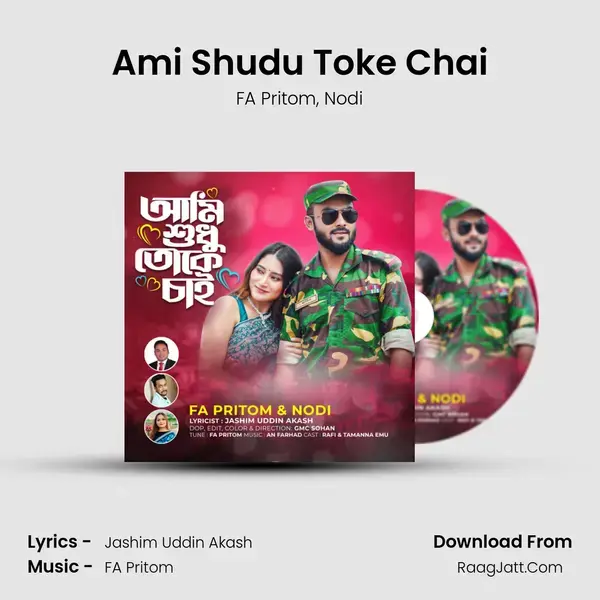 Ami Shudu Toke Chai mp3 song