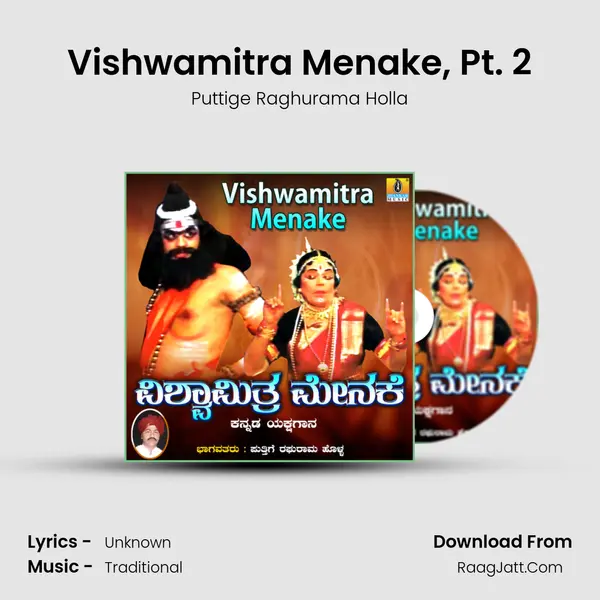 Vishwamitra Menake, Pt. 2 mp3 song