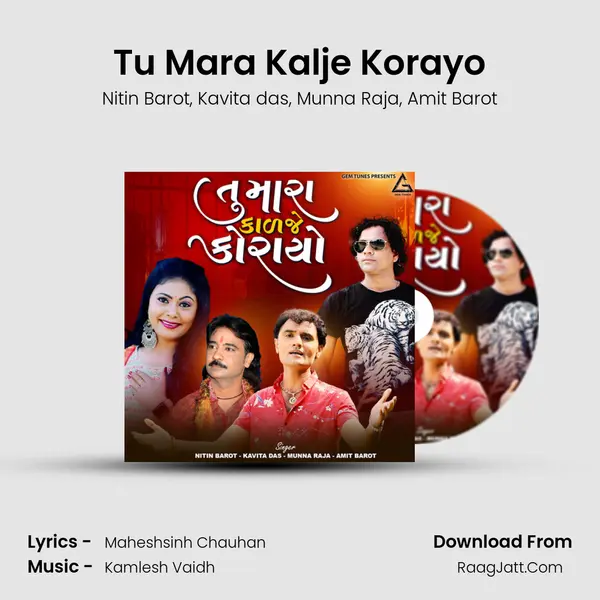 Tu Mara Kalje Korayo mp3 song