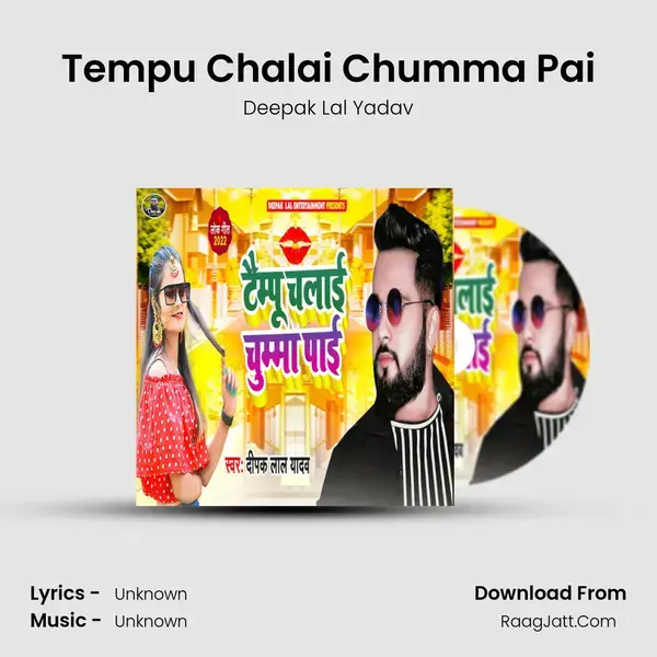 Tempu Chalai Chumma Pai mp3 song