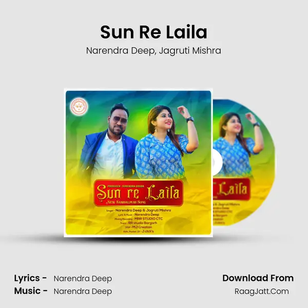 Sun Re Laila mp3 song