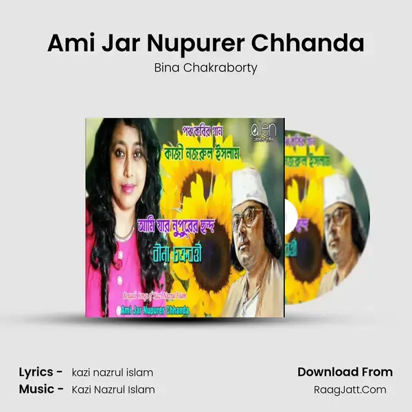 Ami Jar Nupurer Chhanda mp3 song