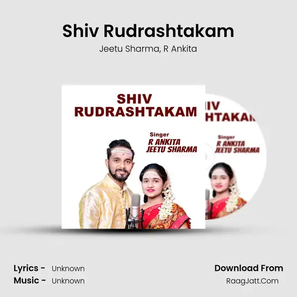 Shiv Rudrashtakam mp3 song